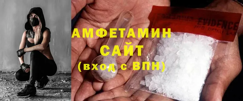 Amphetamine Розовый  KRAKEN онион  Новоуральск 